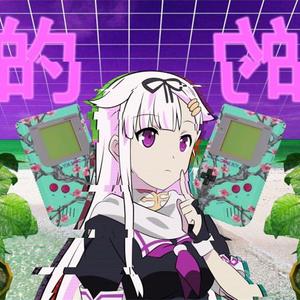 パイパー-欢 乐 蹦 迪 曲（summer breeze remix)（1G. remix）