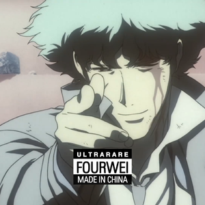 【FREE】boombap type beat “Not the right thing"