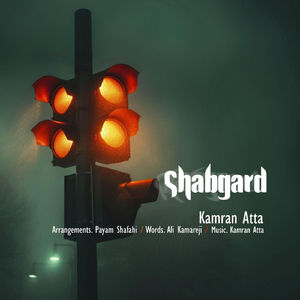 Shabgard