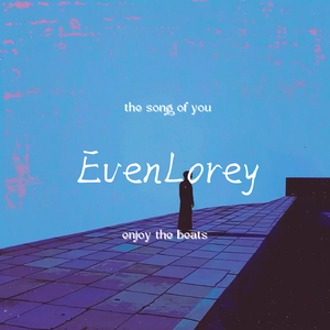 [Free] "你，我" PianoSoul Type Beat