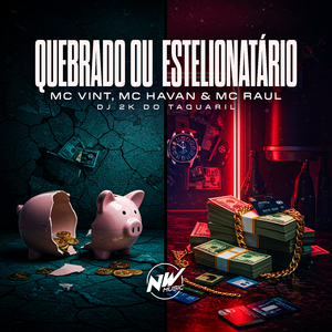 Quebrado ou Estelionatário