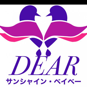 DEAR