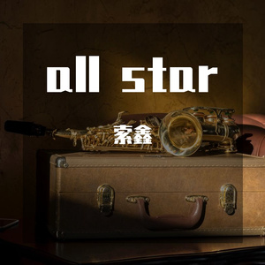 Sometimes When It Rains(下雨的时候)