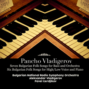 Mincho Winked at Minka, Op.41: № 6