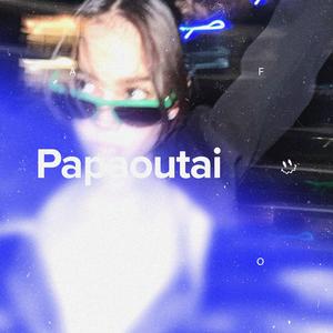 Papaoutai (Afro House)