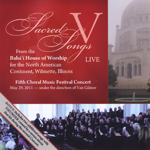 Remover of Difficulties (Live) [feat. Van Gilmer, Adrienne Ewing-Roush, Sean Gilmer & Kay Yoder]