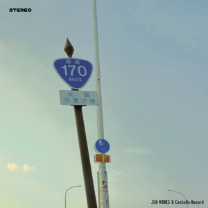 Route170