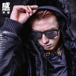 没有你的地铁站