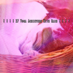 銘記神秘的季風