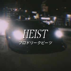 Heist