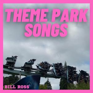 The Screature (Adventure Island)