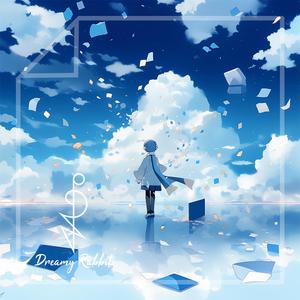 기다림의 끝, 우리가 다시 재회한 순간