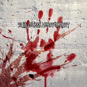 大规模杀人犯的心