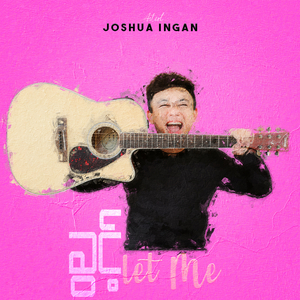 Let me ခွင့် Khwint