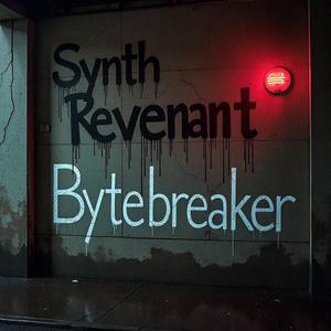 Bytebreaker