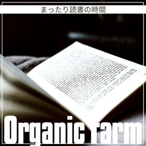 Chapters of Solitude