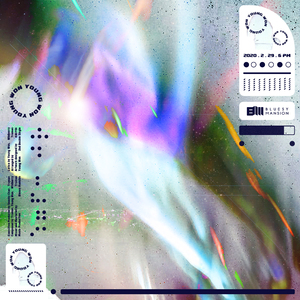 해 (feat. Wildberry) (Prod. Truman)