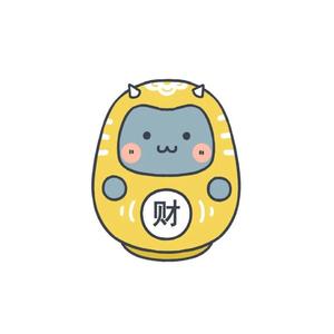 那你呢