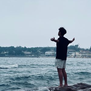 Eighteen(Prod.Lisure)