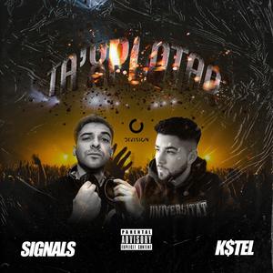 Ta Xplotao (feat. Zignalez)