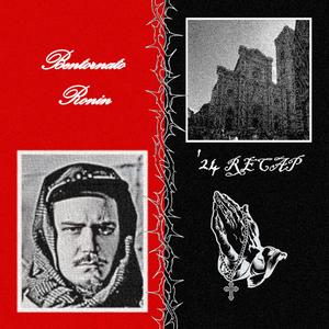 Goddamn 2 (Instrumental)