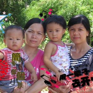 蔡佛缘 - 小小世界