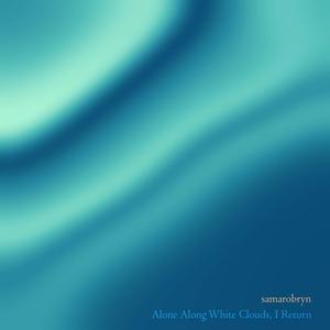 The Bright Moon Comes To Shine On Me - 明月来相照