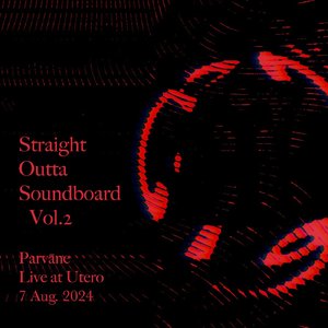 （現時点で）九十三回死んだ蛾の話 ([Live at Utero Fukuoka, 7 Aug. 2024])