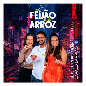Seis Cordas / Baião de Dois / Cavalo Lampião