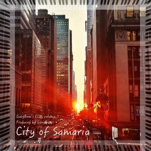 내 마음에 빛 되어