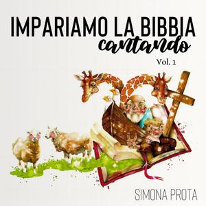 Lettera del figlio prodigo a suo padre (base musicale) (base musicale)