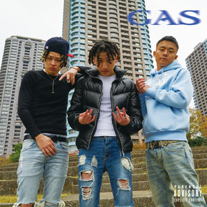 GAS (feat. VillaFranca & YOUNG GAGA GG DIOR)