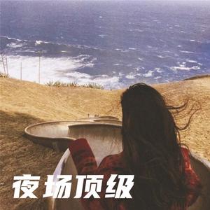 有一个叫小薇的姑娘(完整版)