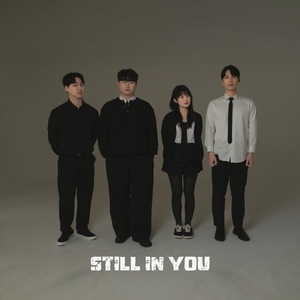 혼자만의 마음일지라도