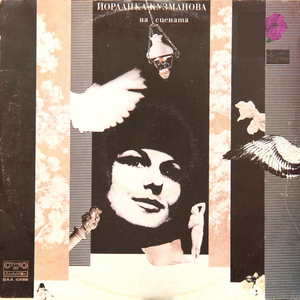 Диалог на Аркадина и Тригорин от "Чайка" на Антон П. Чехов