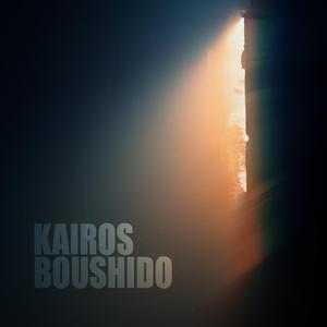 Kairos