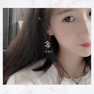 如果你不经意想起 -卜乖乖oO（翻自 贺敬轩）