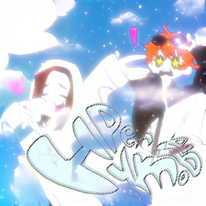 Hypermode (feat. ウチダセカイカン)