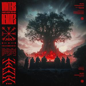 Gemini (HyperInvasion Remix)