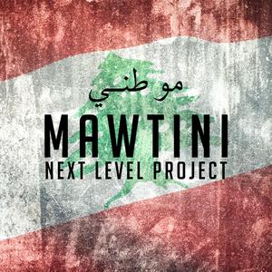 MAWTINI