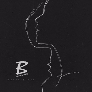 В моих снах