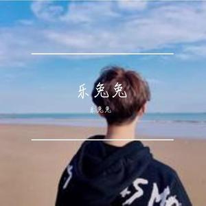 我比从前更寂寞