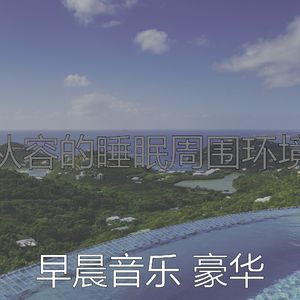 精彩正在学习环境