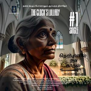 Kaadhal Poiyyo (feat. Swathy Kailasanathan)