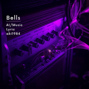 Bells