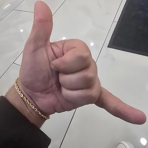 אנחתי