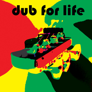 Sonic Colonic (Tom Cosm Remix)