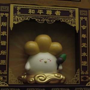 万恶的鸽子达