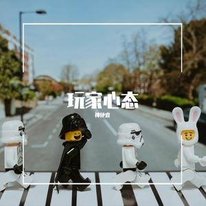 1.8的树