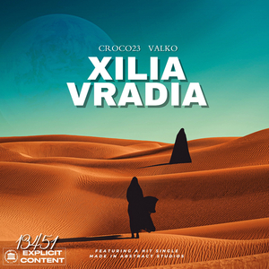 XILIA VRADIA (Reupload)